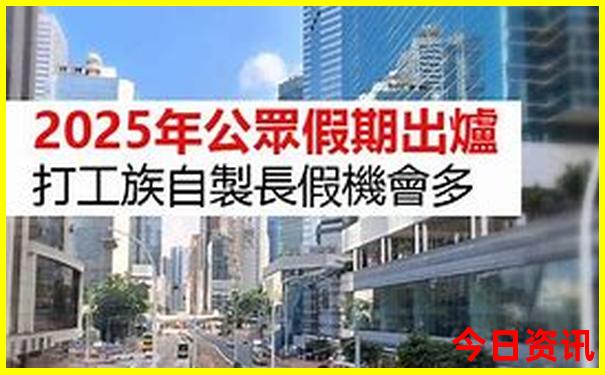 阳朔旅游地图景点分布图高清
