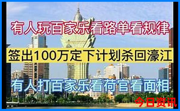 重庆朝天门有什么好玩的地方